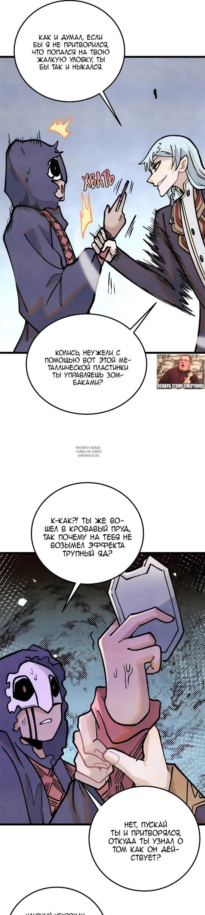 Page 22.000