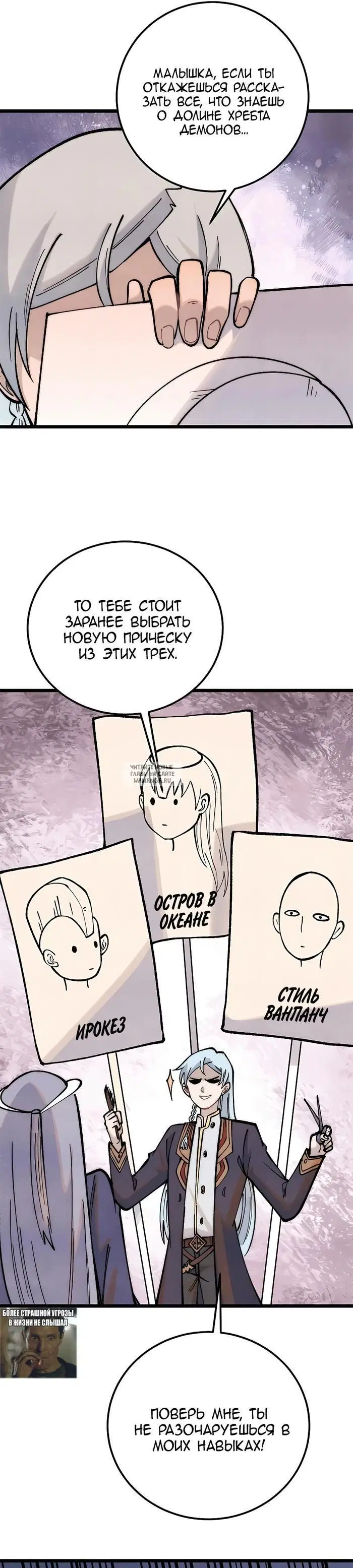 Page 22.000
