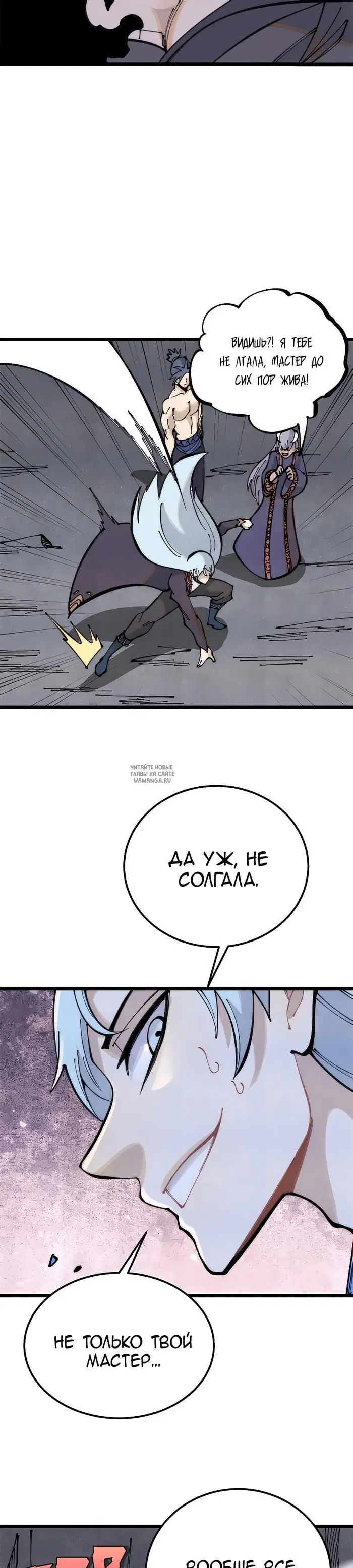 Page 22.000