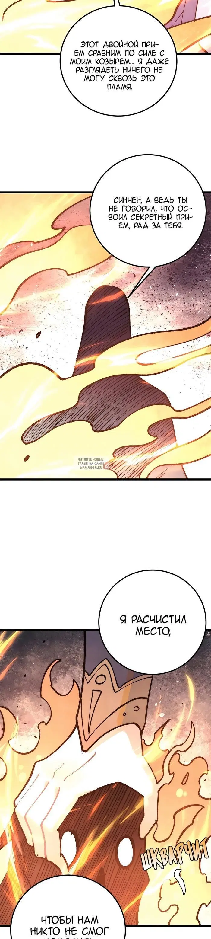 Page 22.000