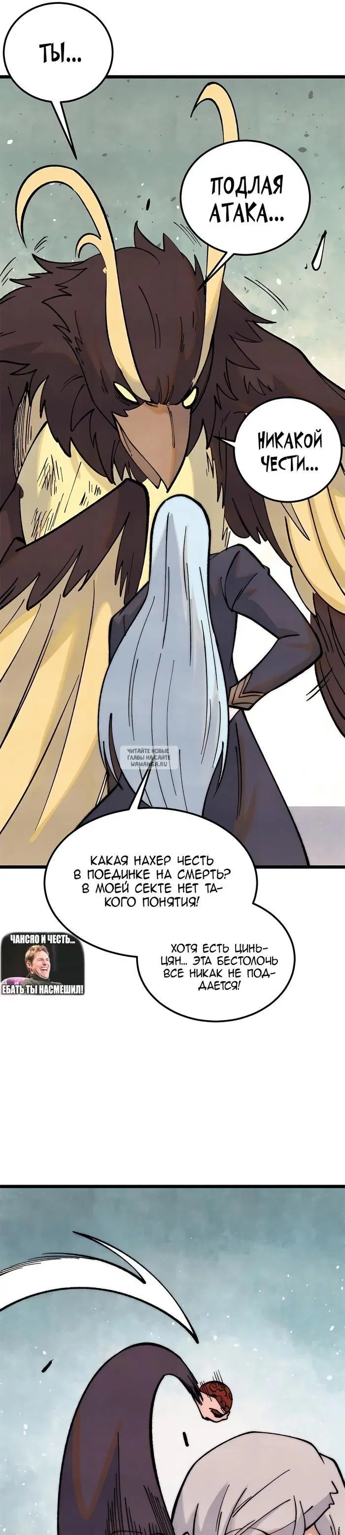 Page 22.000