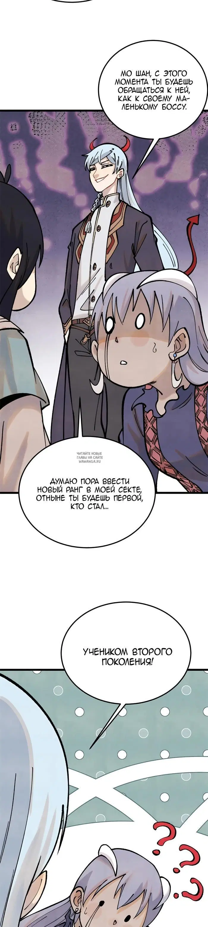 Page 22.000