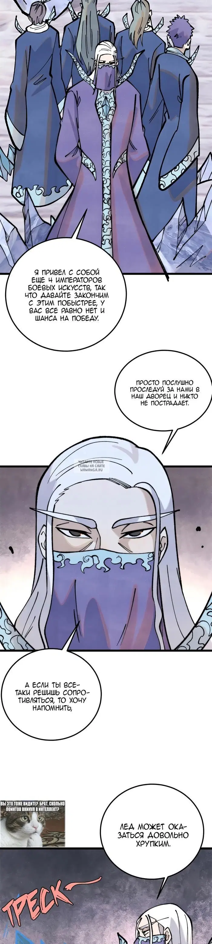 Page 22.000