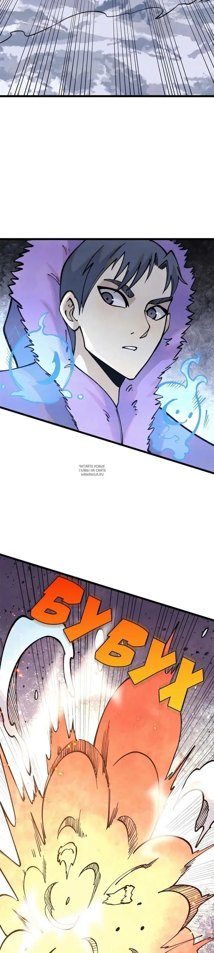 Page 22.000