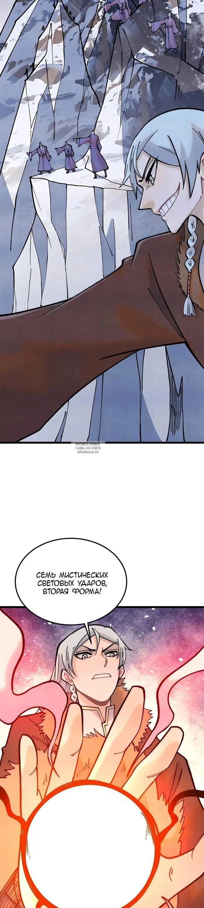Page 22.000