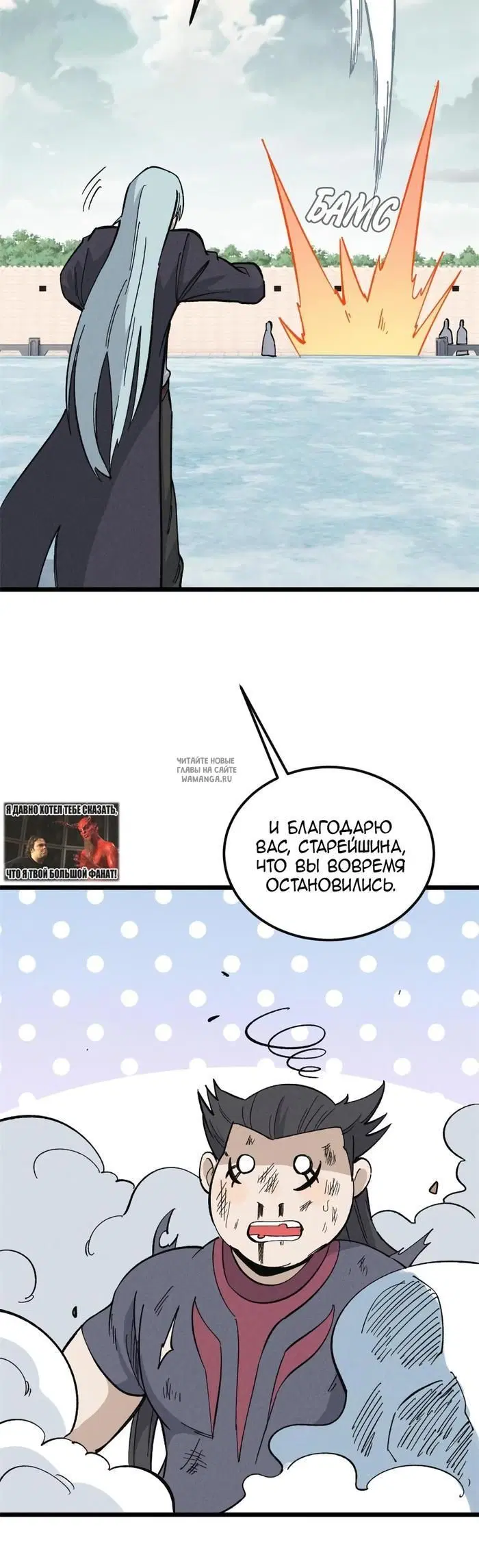 Page 22.000