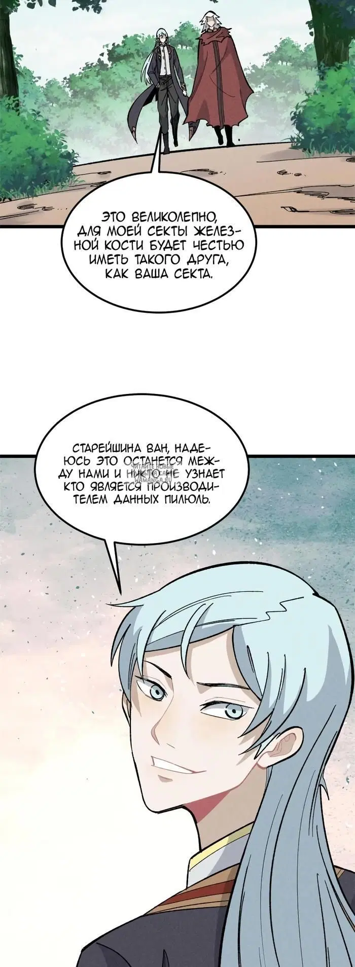 Page 22.000
