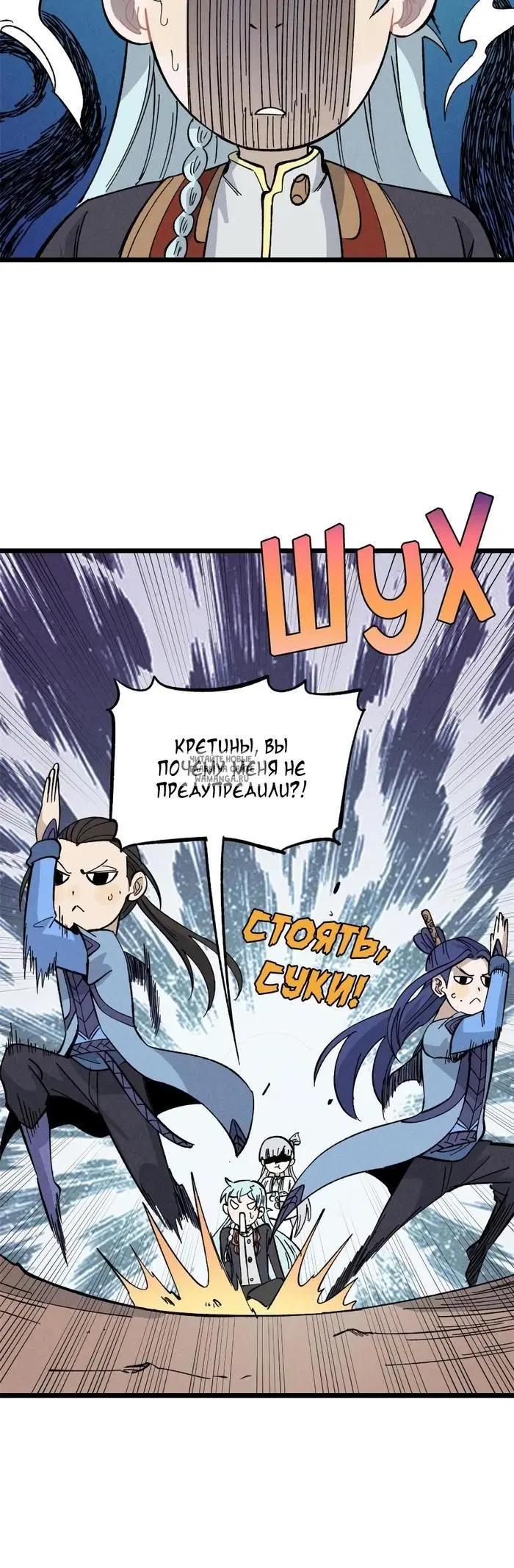 Page 22.000