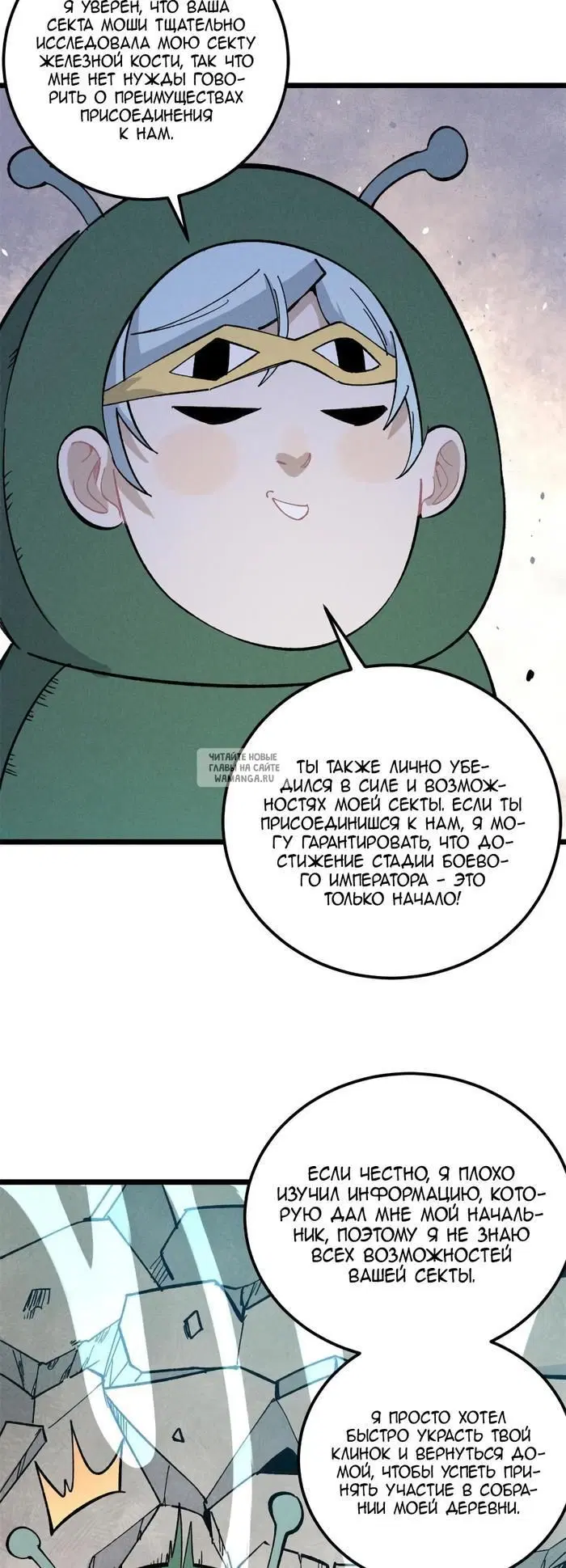 Page 22.000