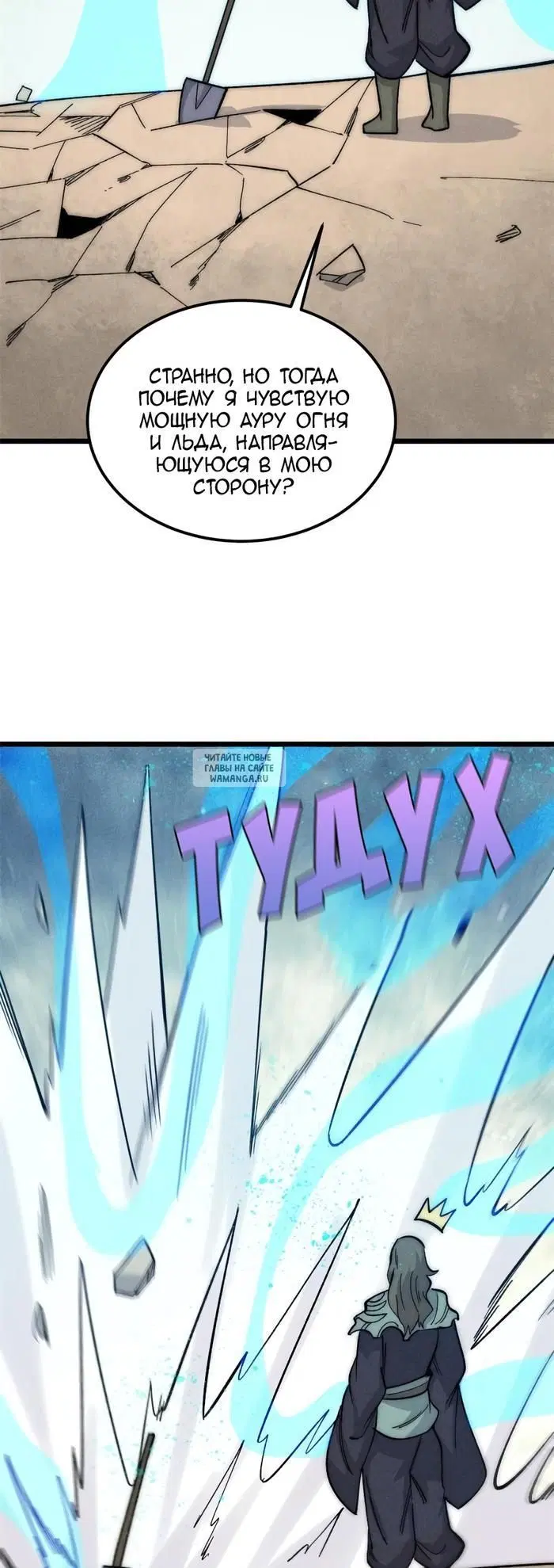 Page 22.000