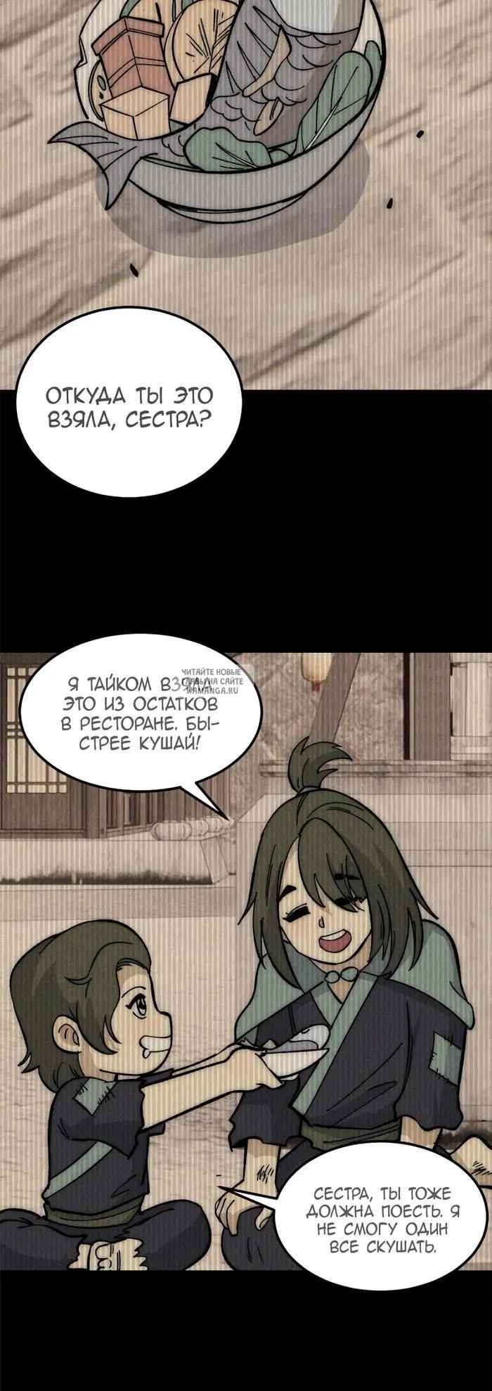 Page 22.000