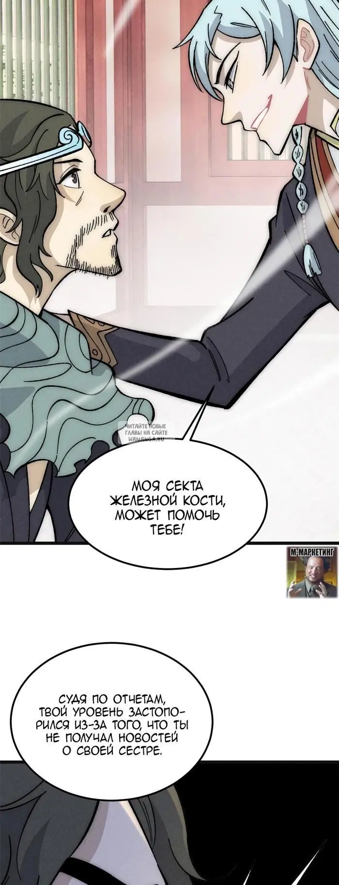 Page 22.000