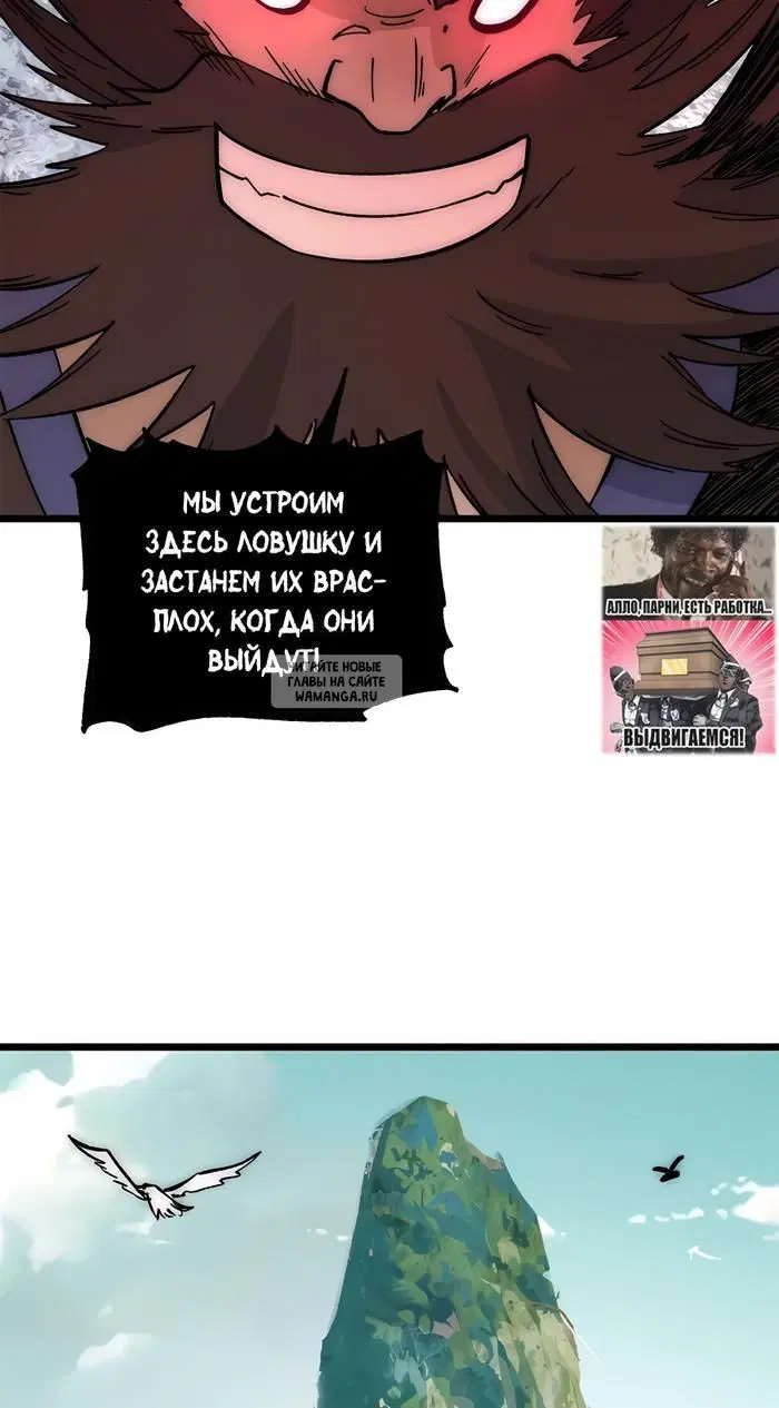 Page 22.000