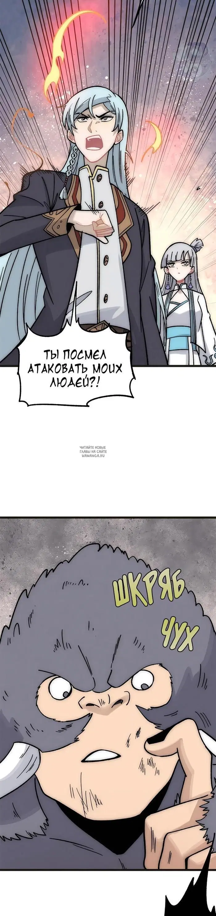 Page 22.000