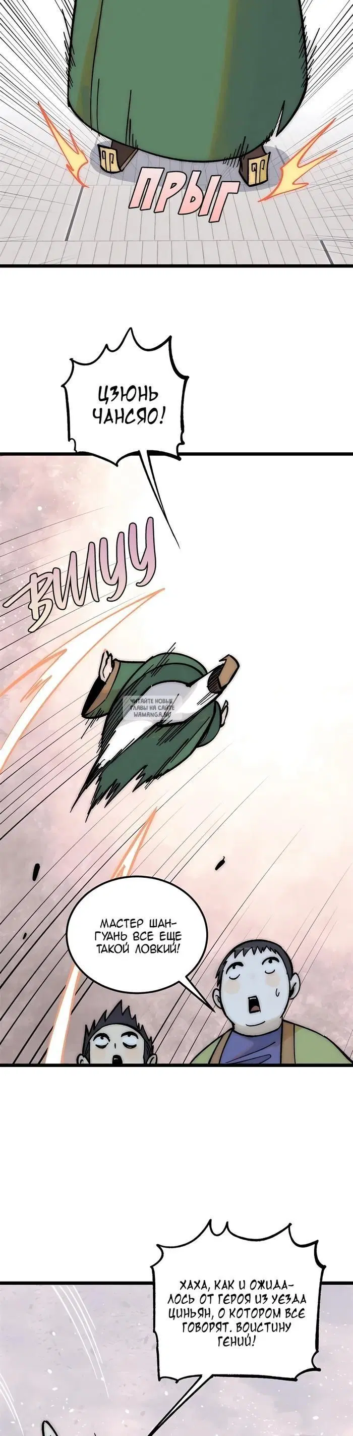 Page 22.000