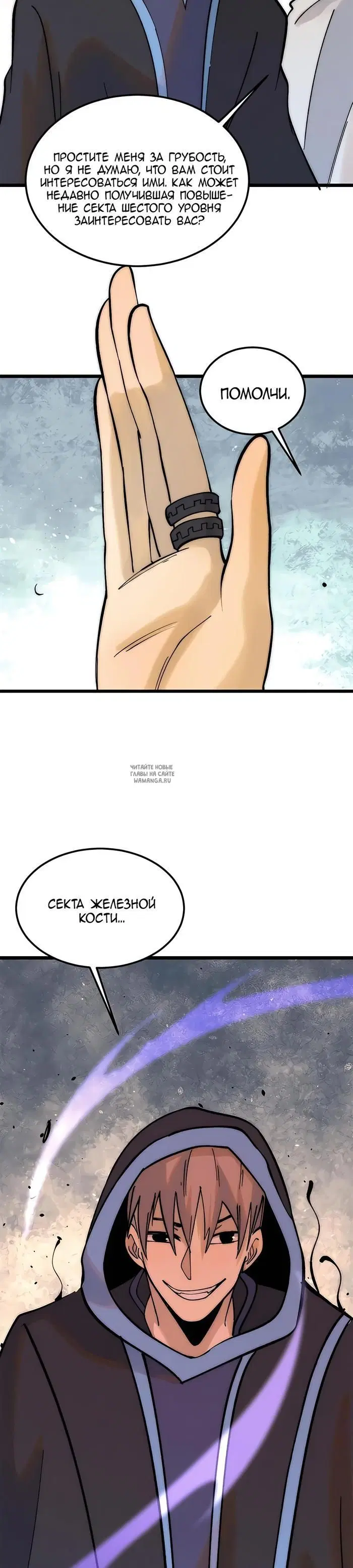 Page 22.000