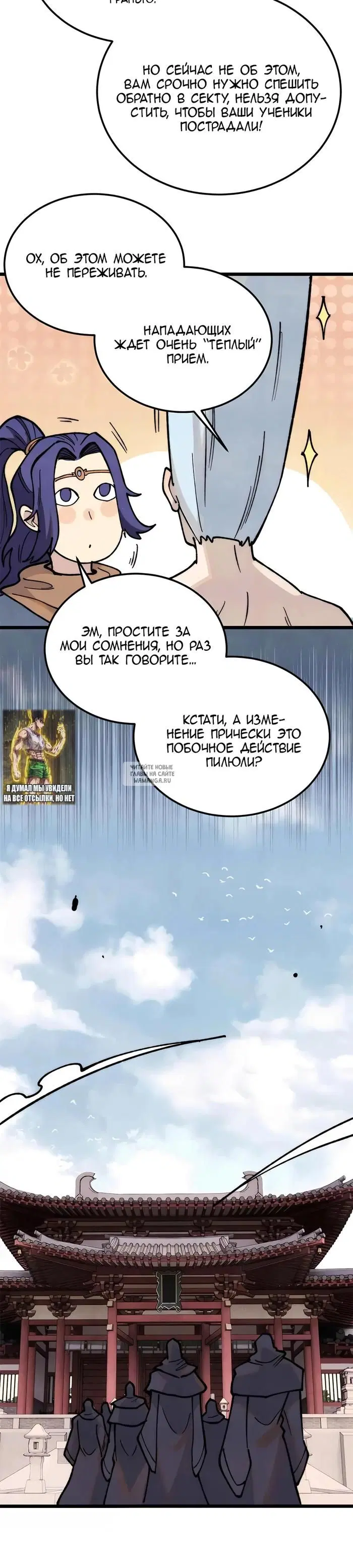 Page 22.000