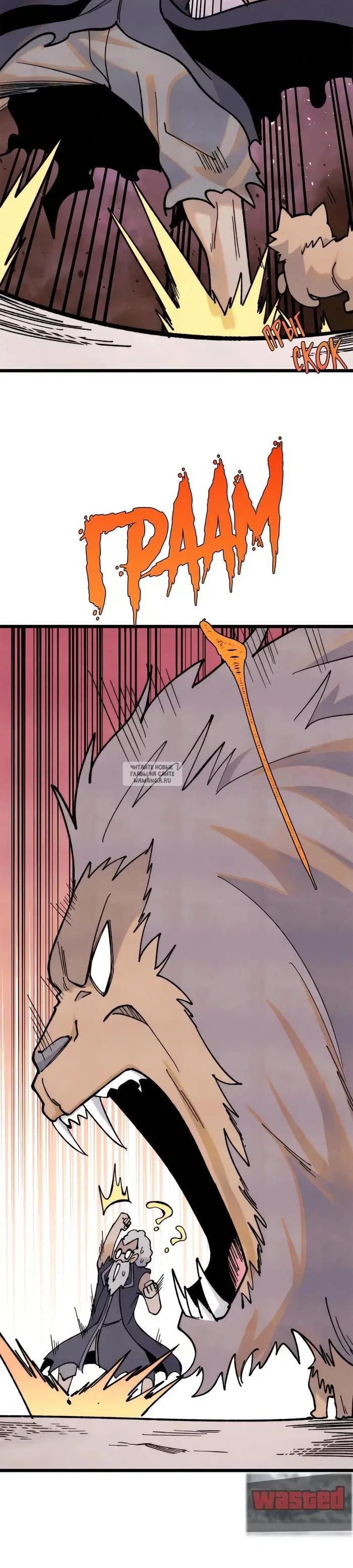 Page 22.000