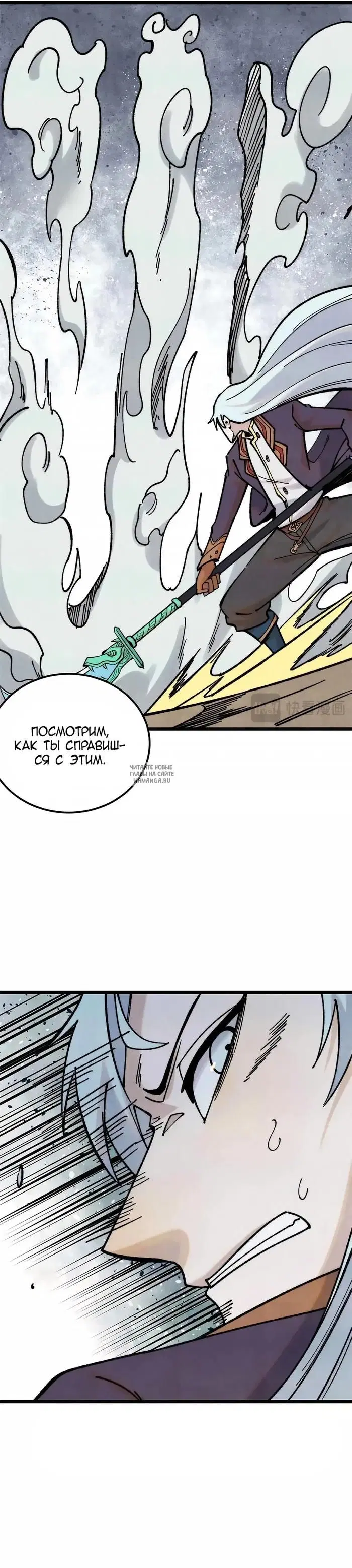 Page 22.000
