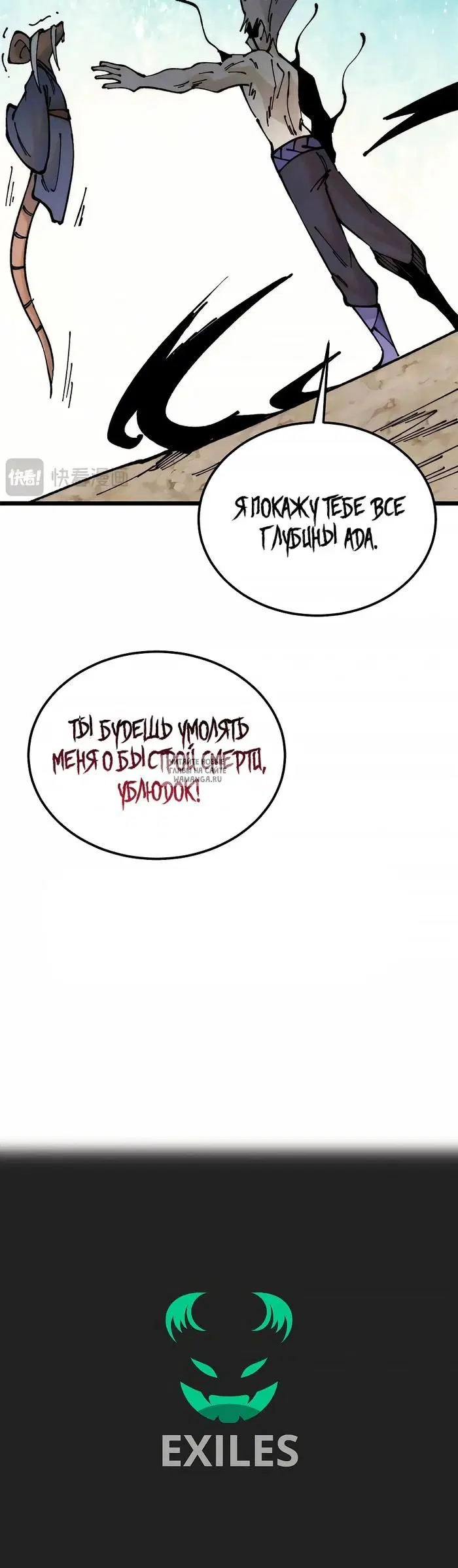 Page 22.000