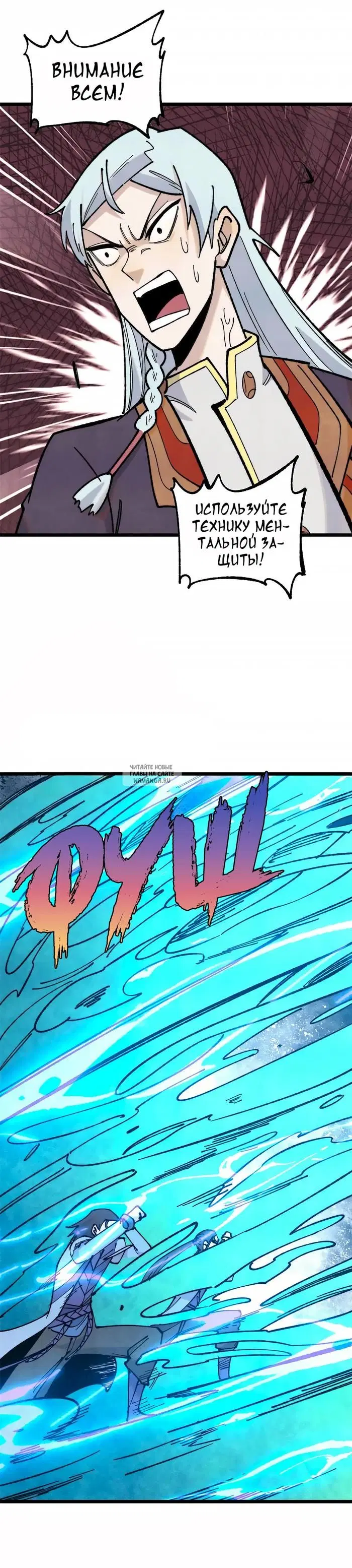 Page 22.000
