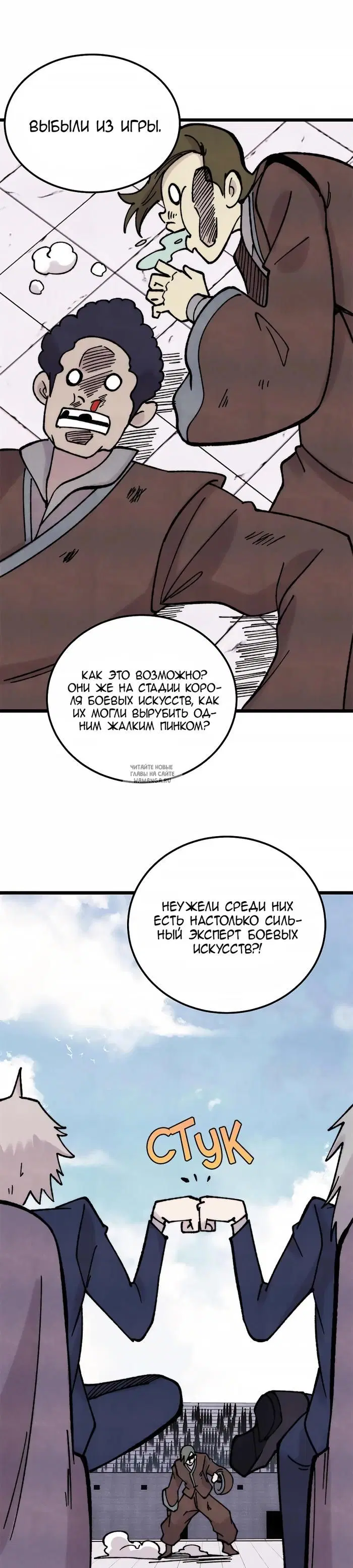 Page 22.000