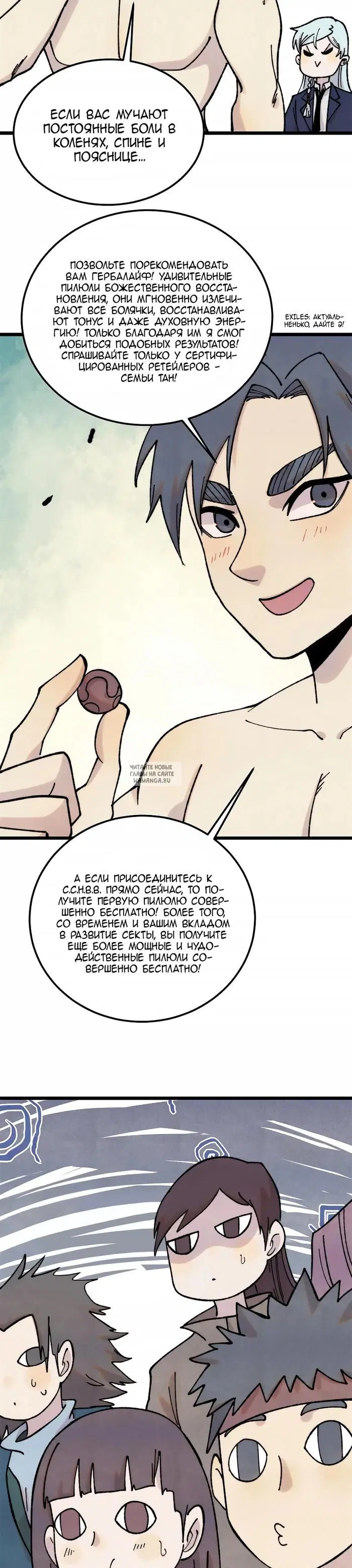 Page 22.000