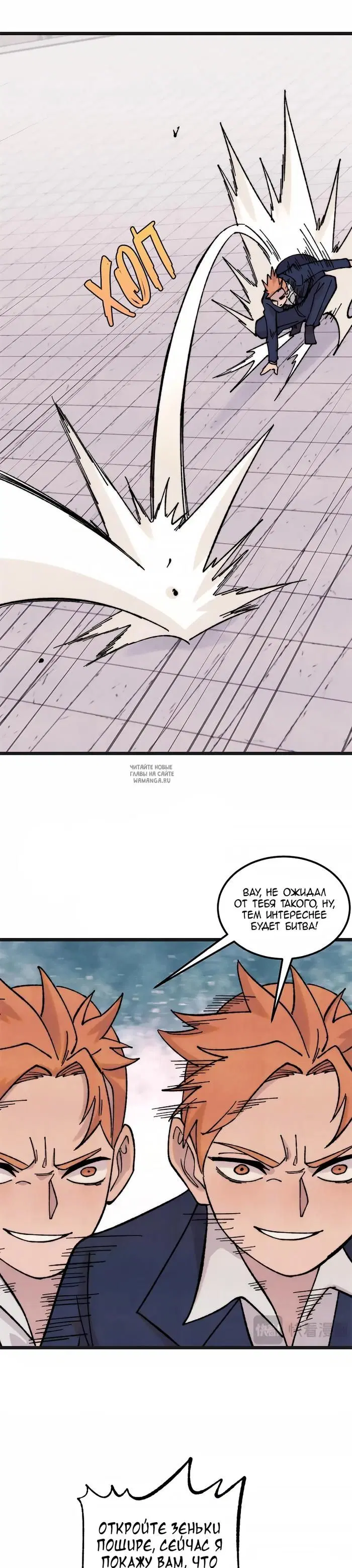 Page 22.000