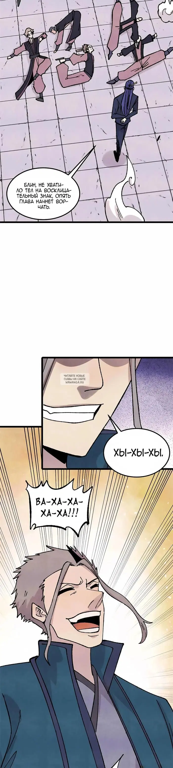 Page 22.000