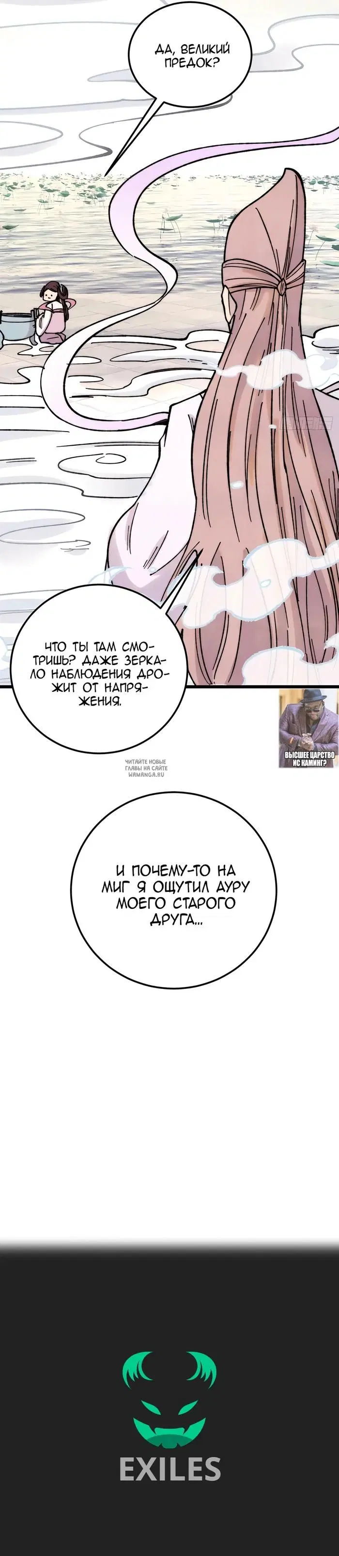 Page 22.000