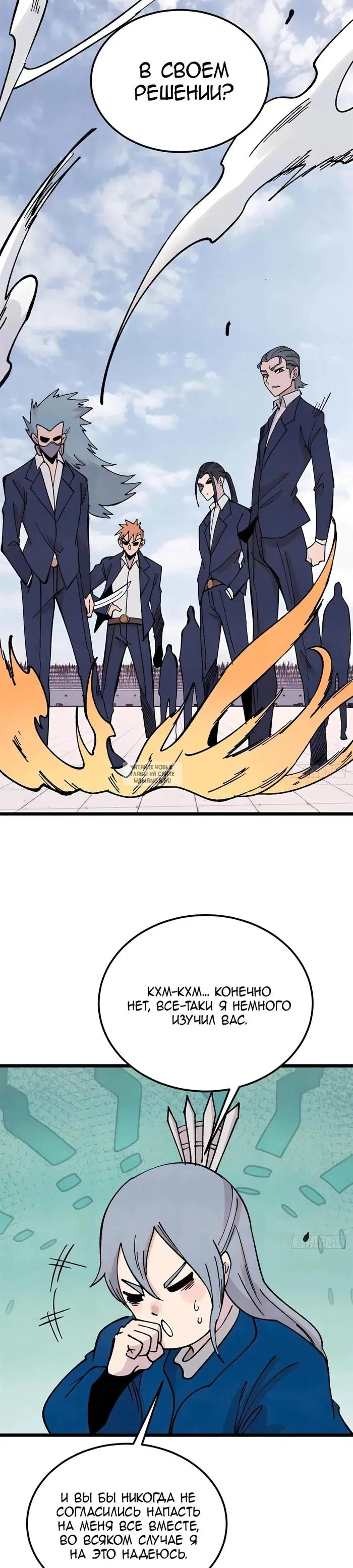 Page 22.000