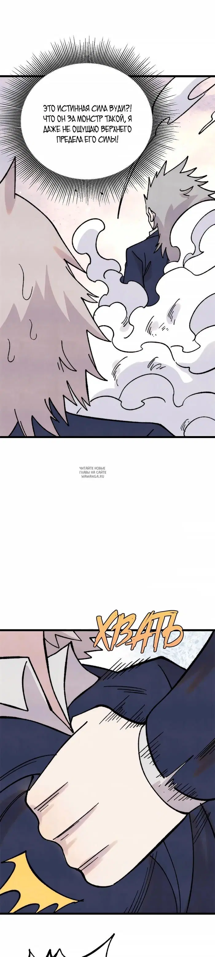 Page 22.000