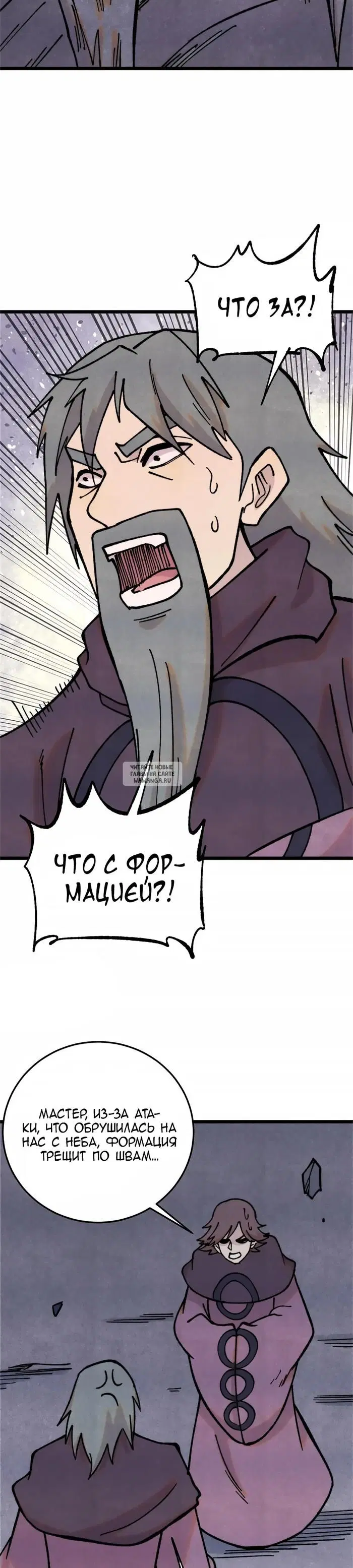 Page 22.000