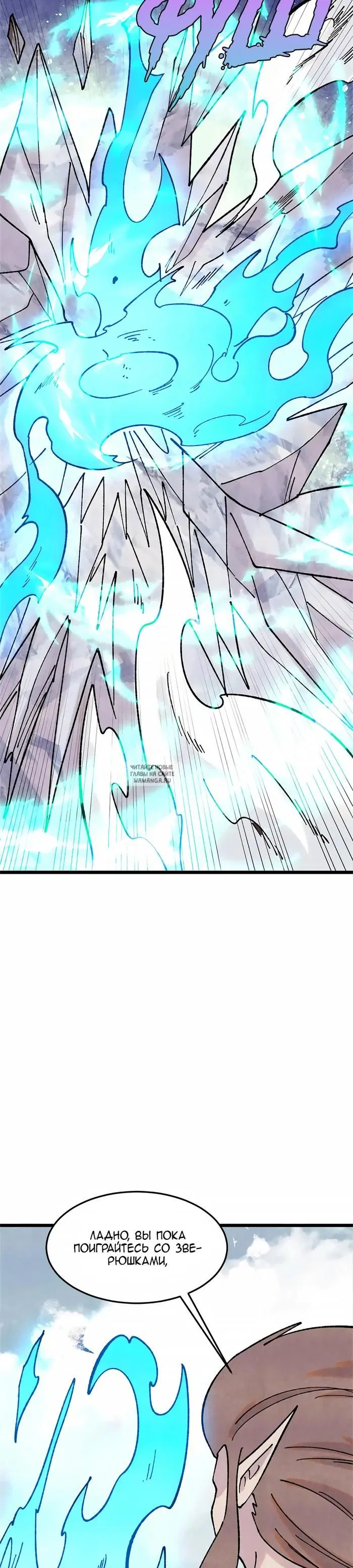 Page 22.000