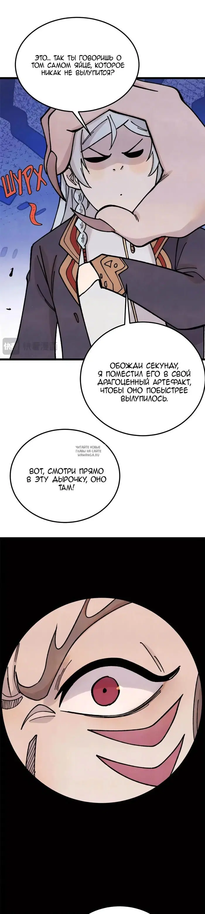 Page 22.000