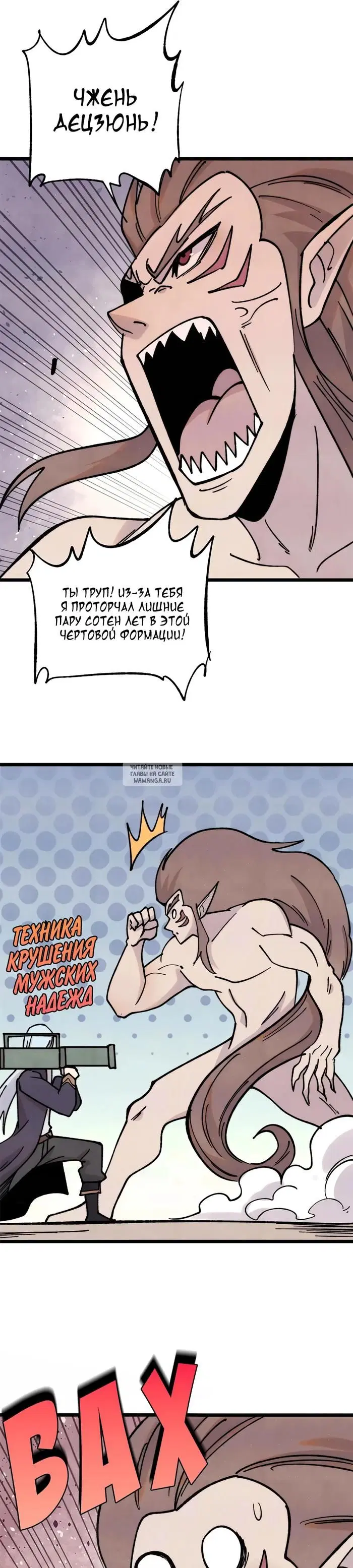 Page 22.000