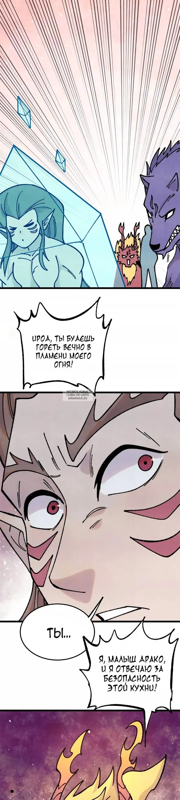 Page 22.000