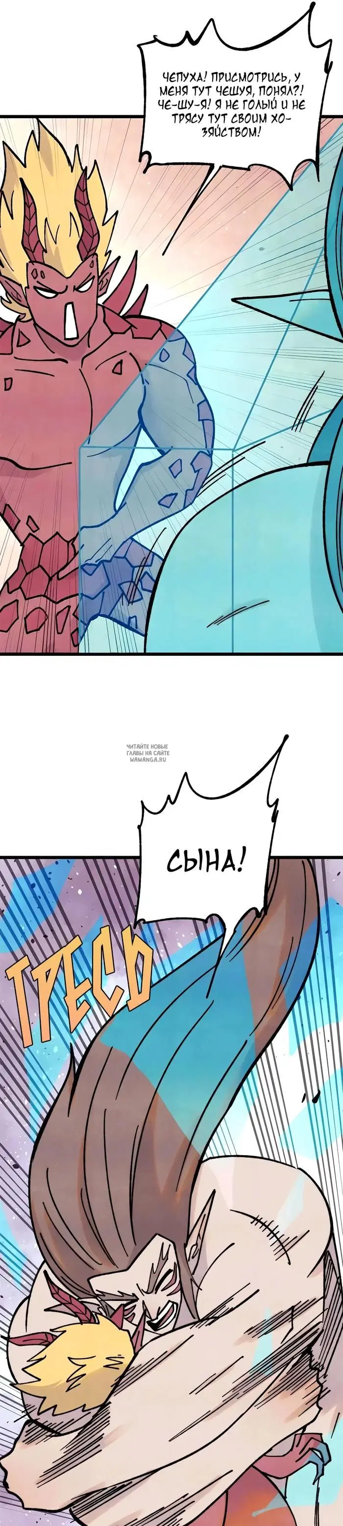 Page 22.000