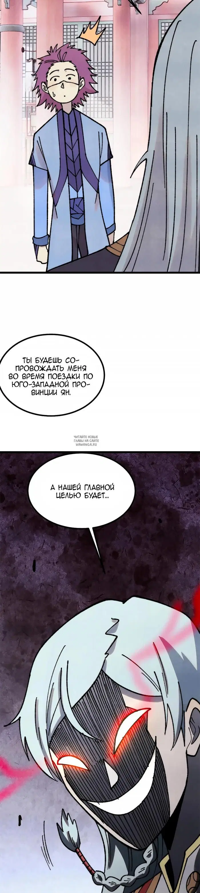 Page 22.000