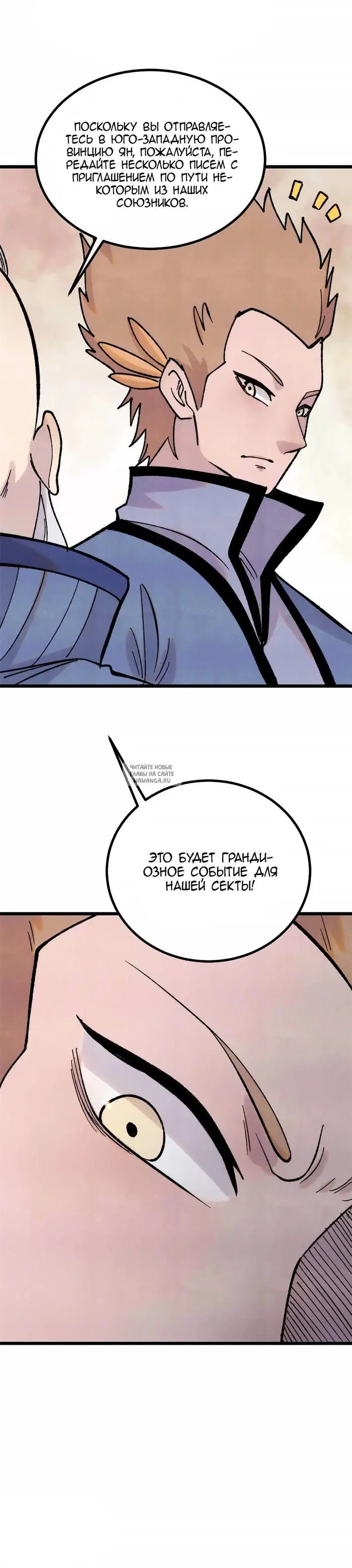 Page 22.000