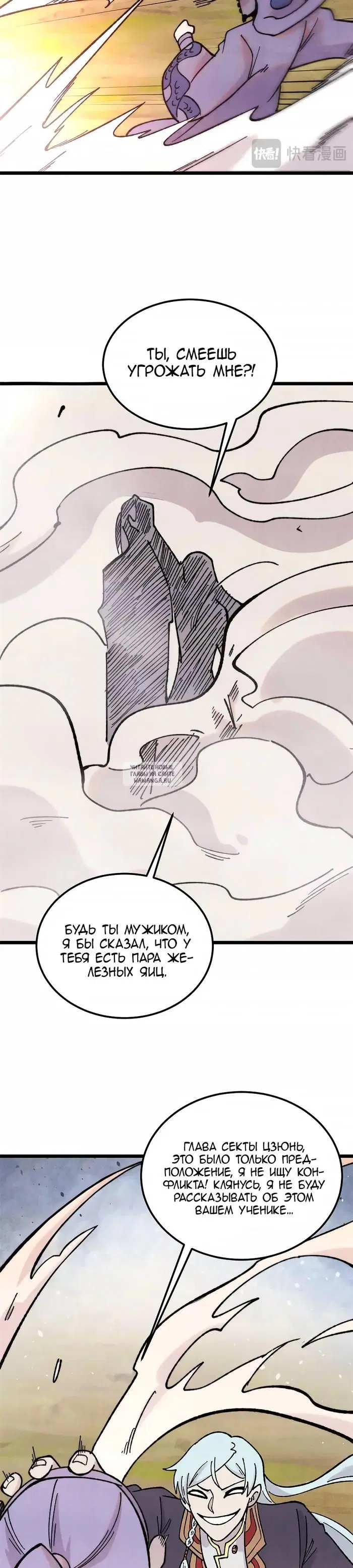 Page 22.000