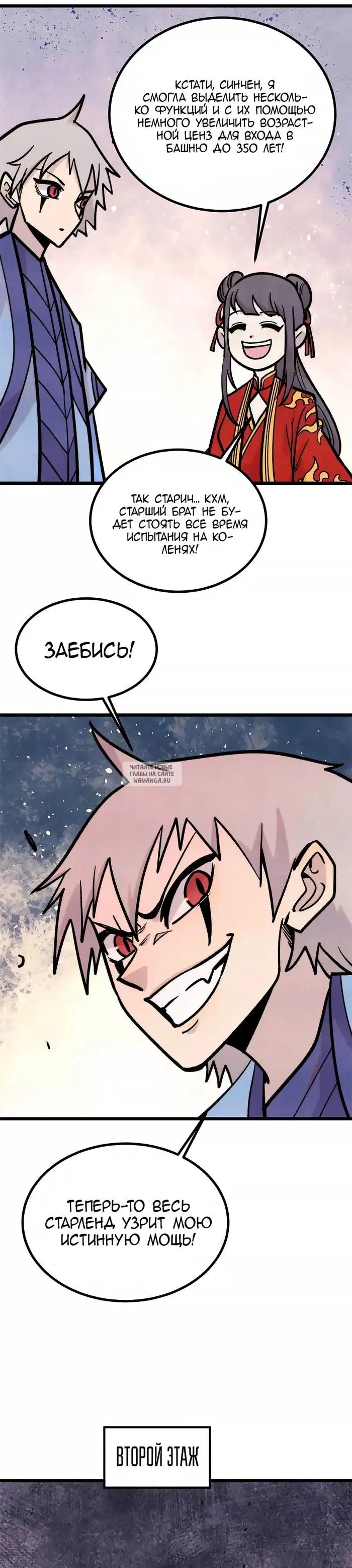 Page 22.000