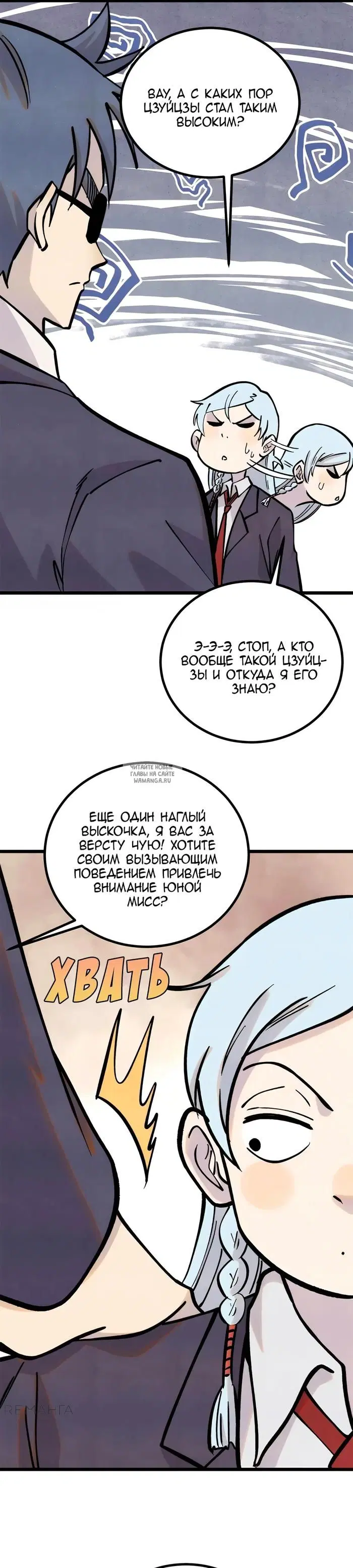 Page 22.000
