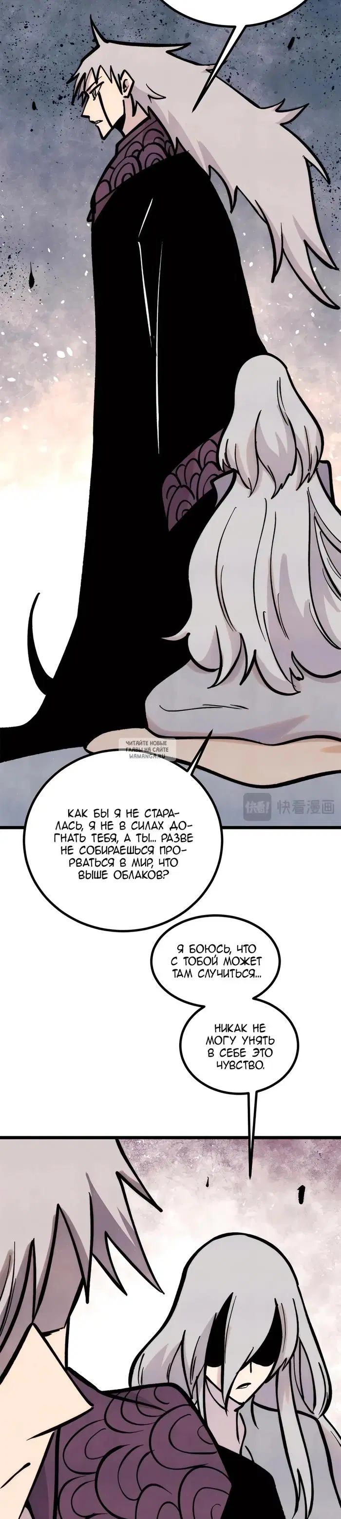 Page 22.000