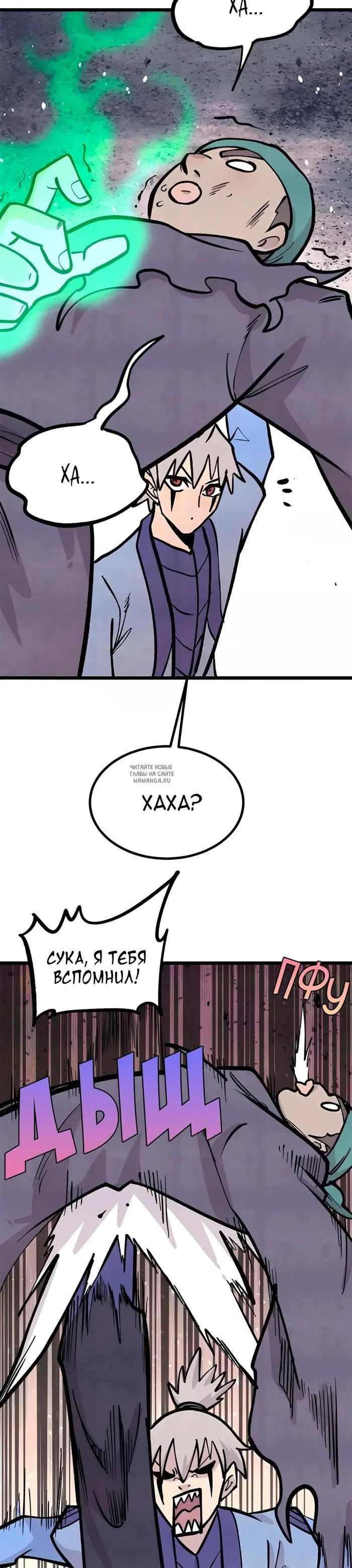 Page 22.000