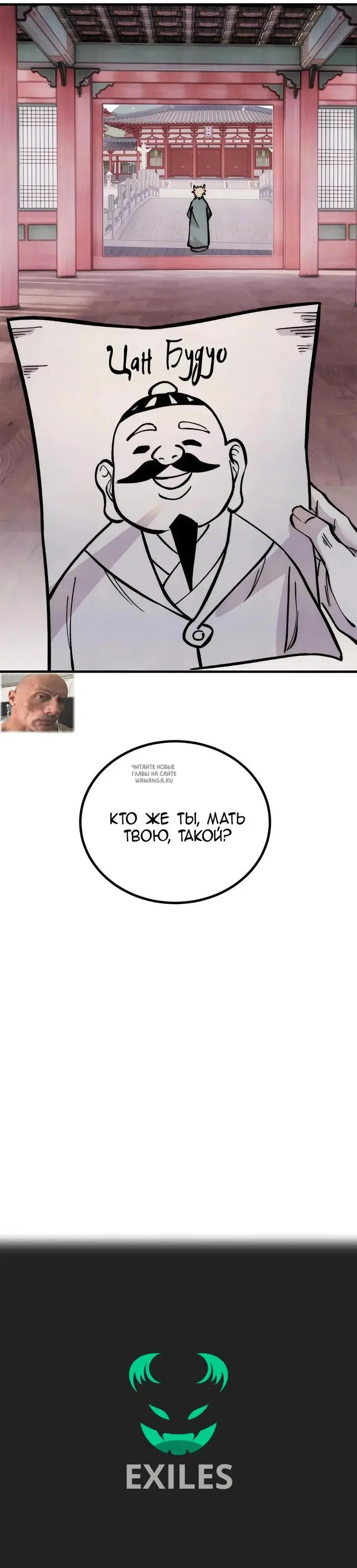 Page 22.000