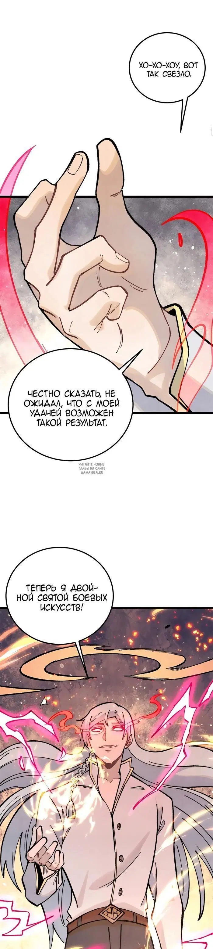 Page 22.000