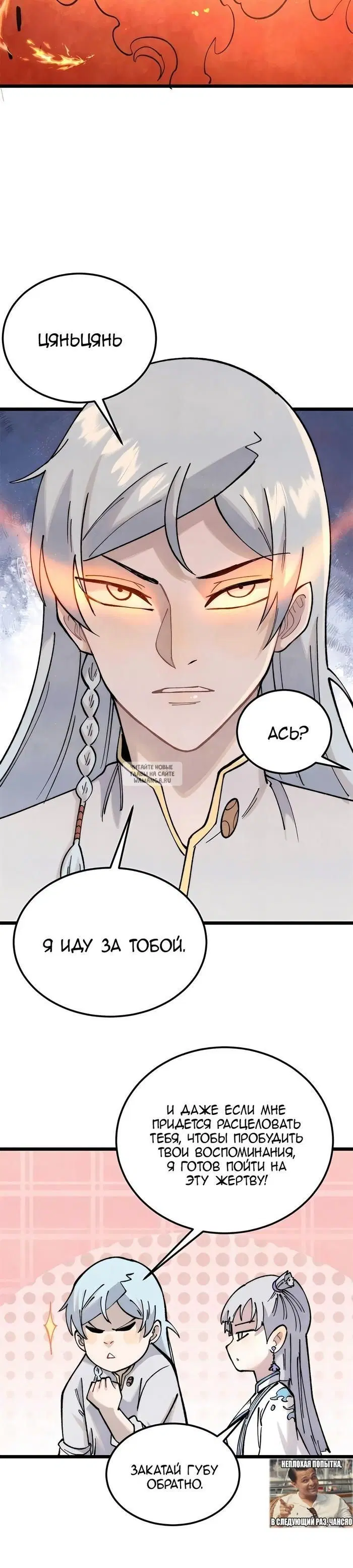 Page 22.000