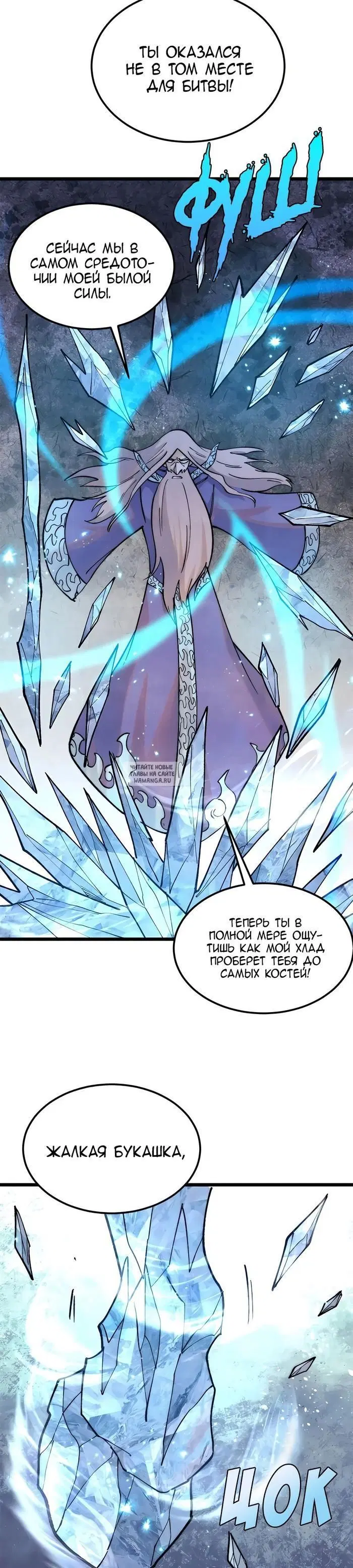 Page 22.000