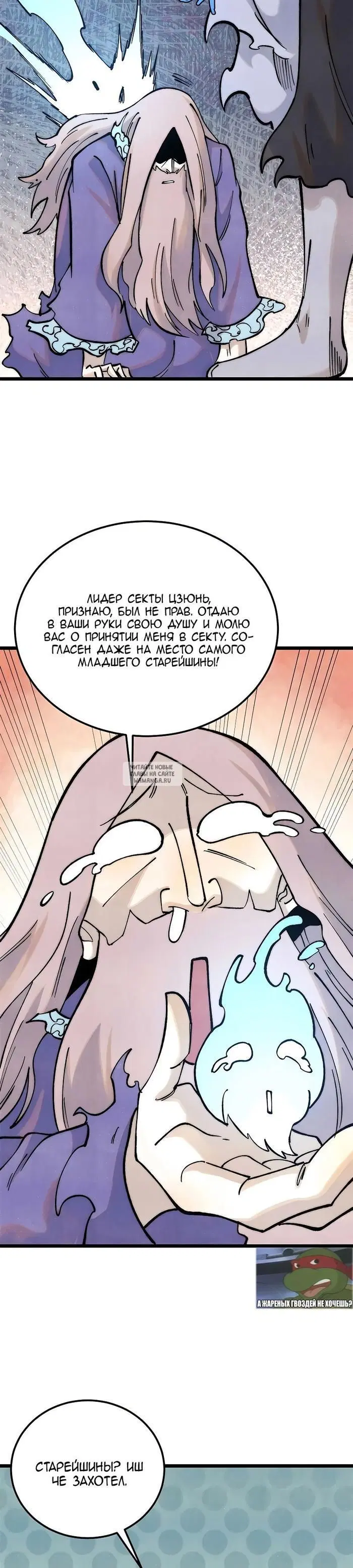 Page 22.000